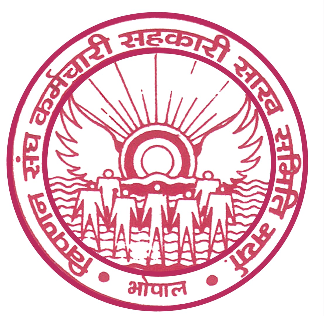 Society Logo